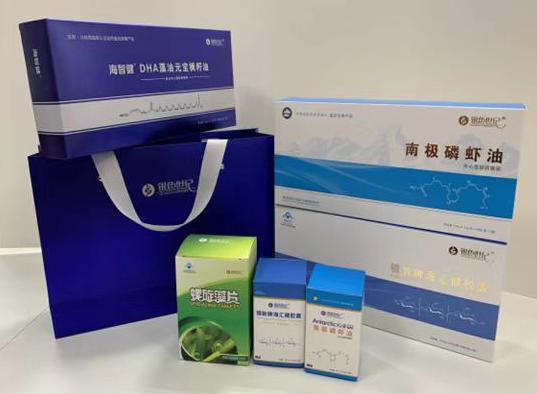 白城包装盒定制